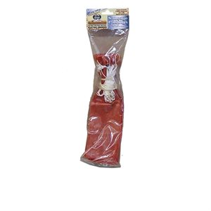 SMOKEHOUSE Sausage Casings - Fibrous 2x10 18-Pack